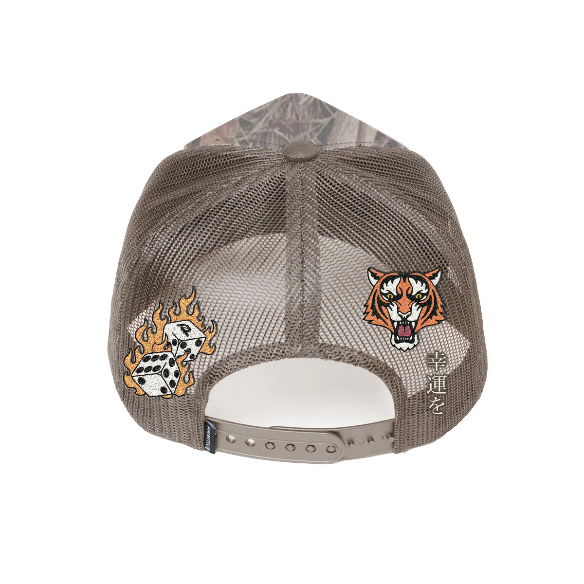APEX TRUCKER - Image 4
