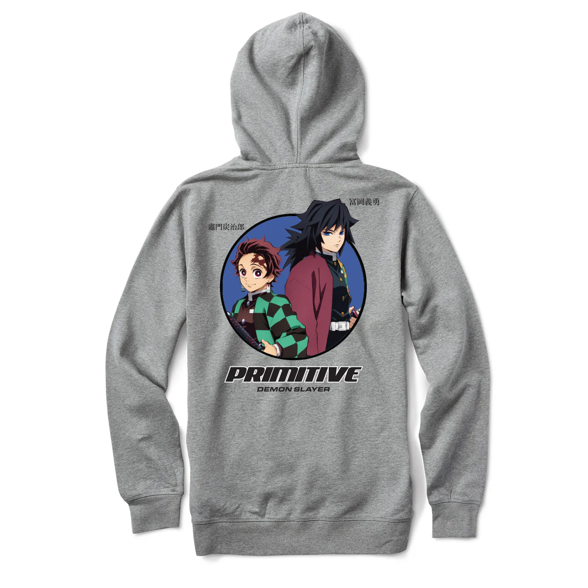 DEMON SLAYER HOOD - Image 2
