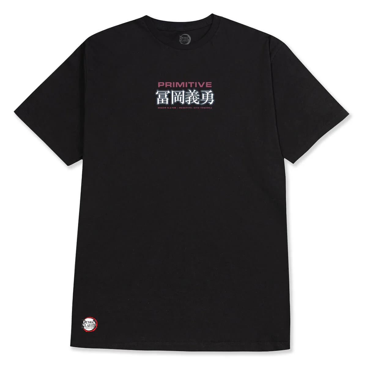 GIYU TOMIOKA TEE - Image 5