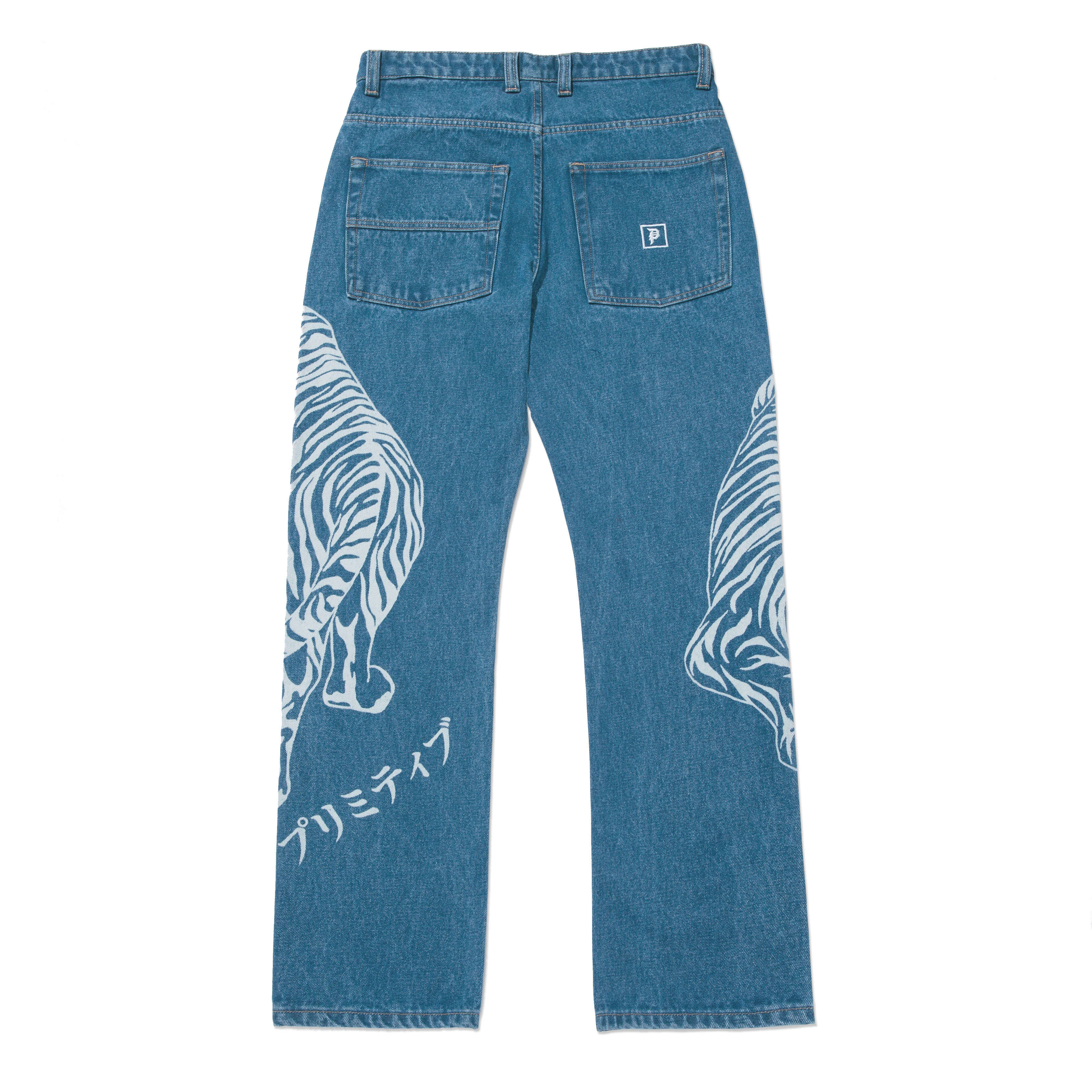 HUNTER DENIM PANT - Image 2