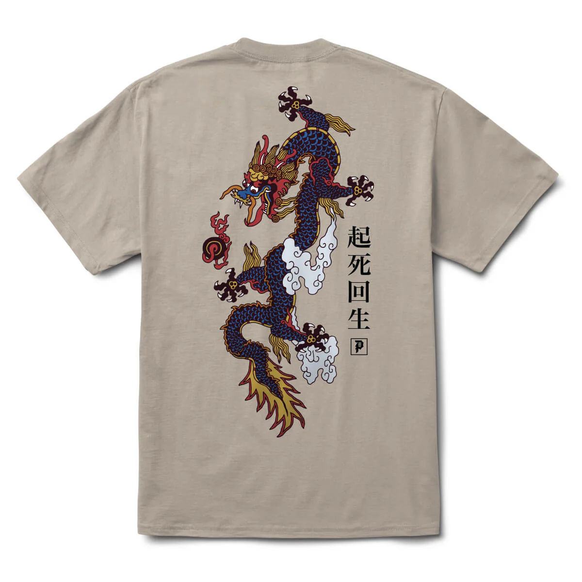 LEGEND TEE - Image 2