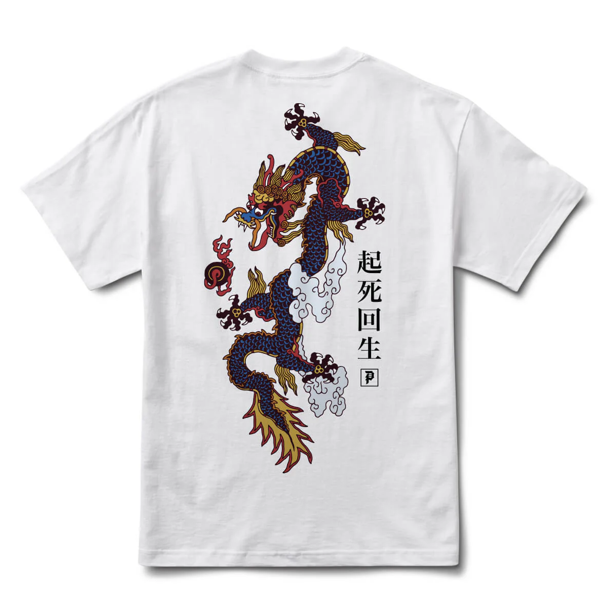 LEGEND TEE - Image 3