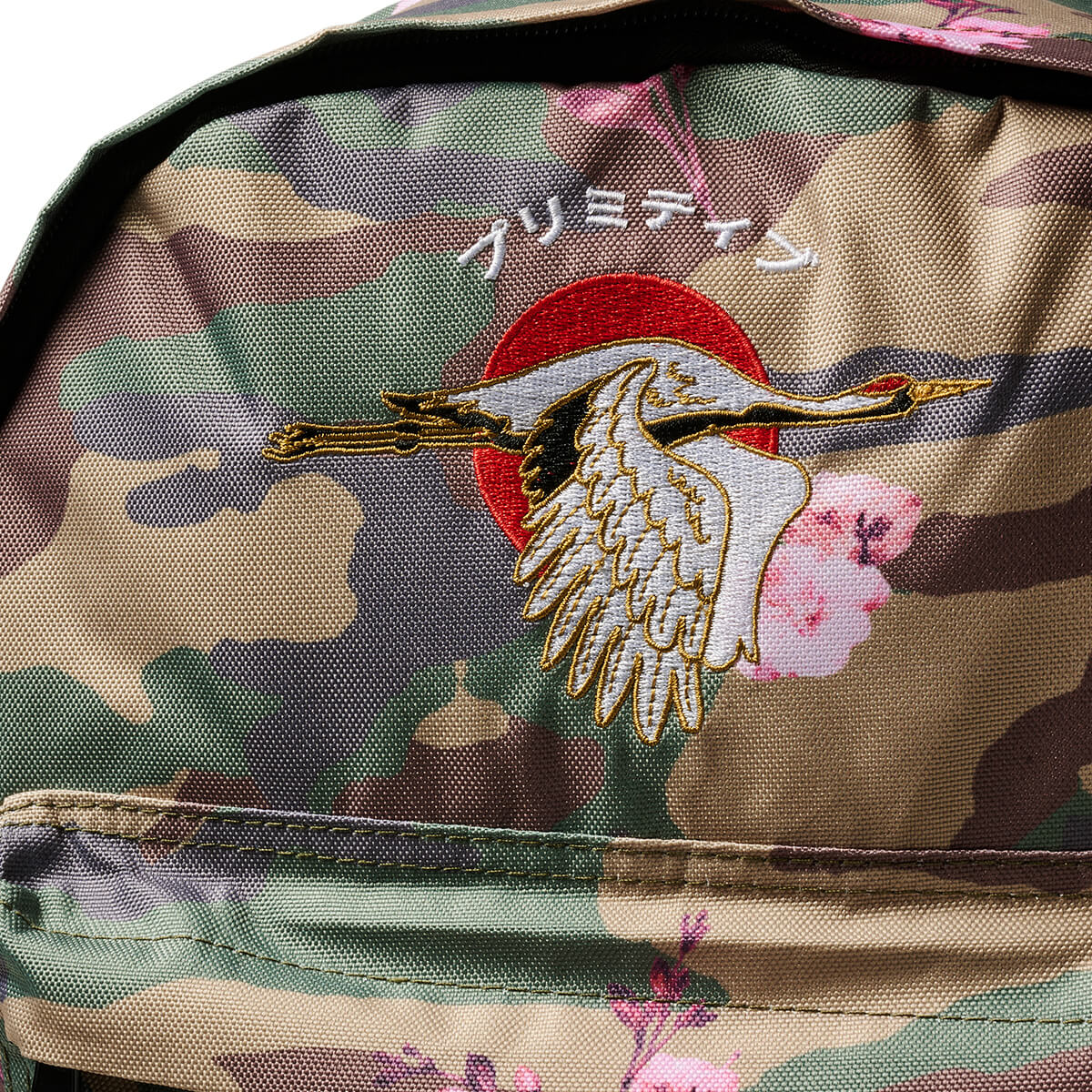 OSAKA BACKPACK - Image 2