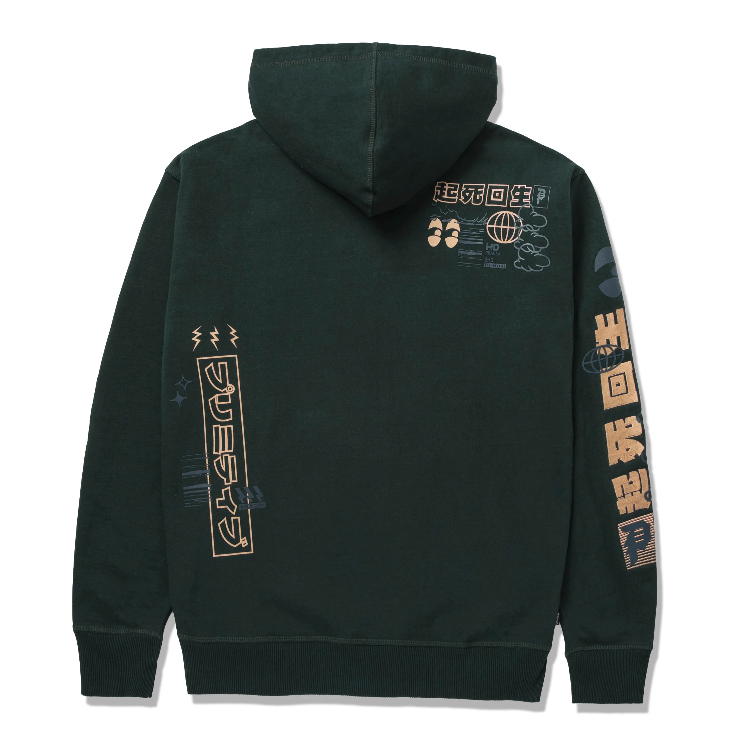 REBOOT HOOD
