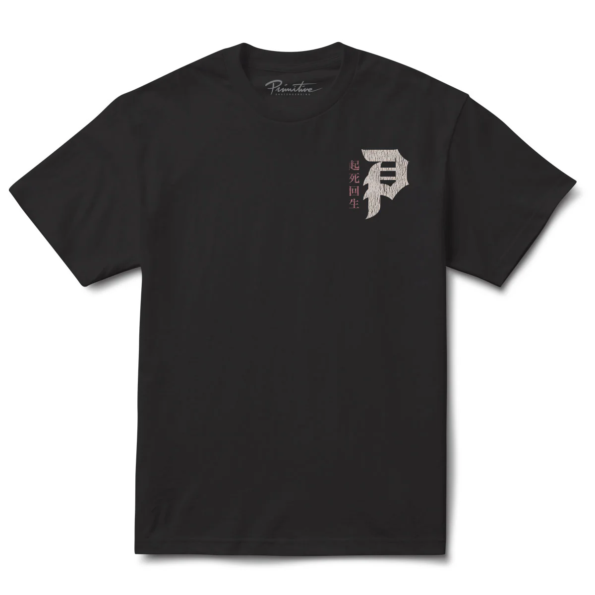 RONIN BOXY TEE - Image 2
