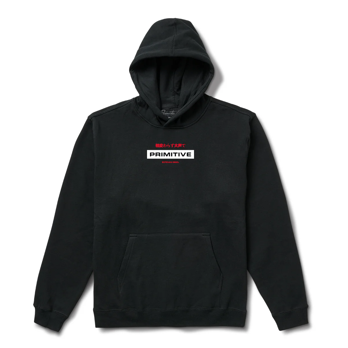 SCRAPE HOOD - Image 2