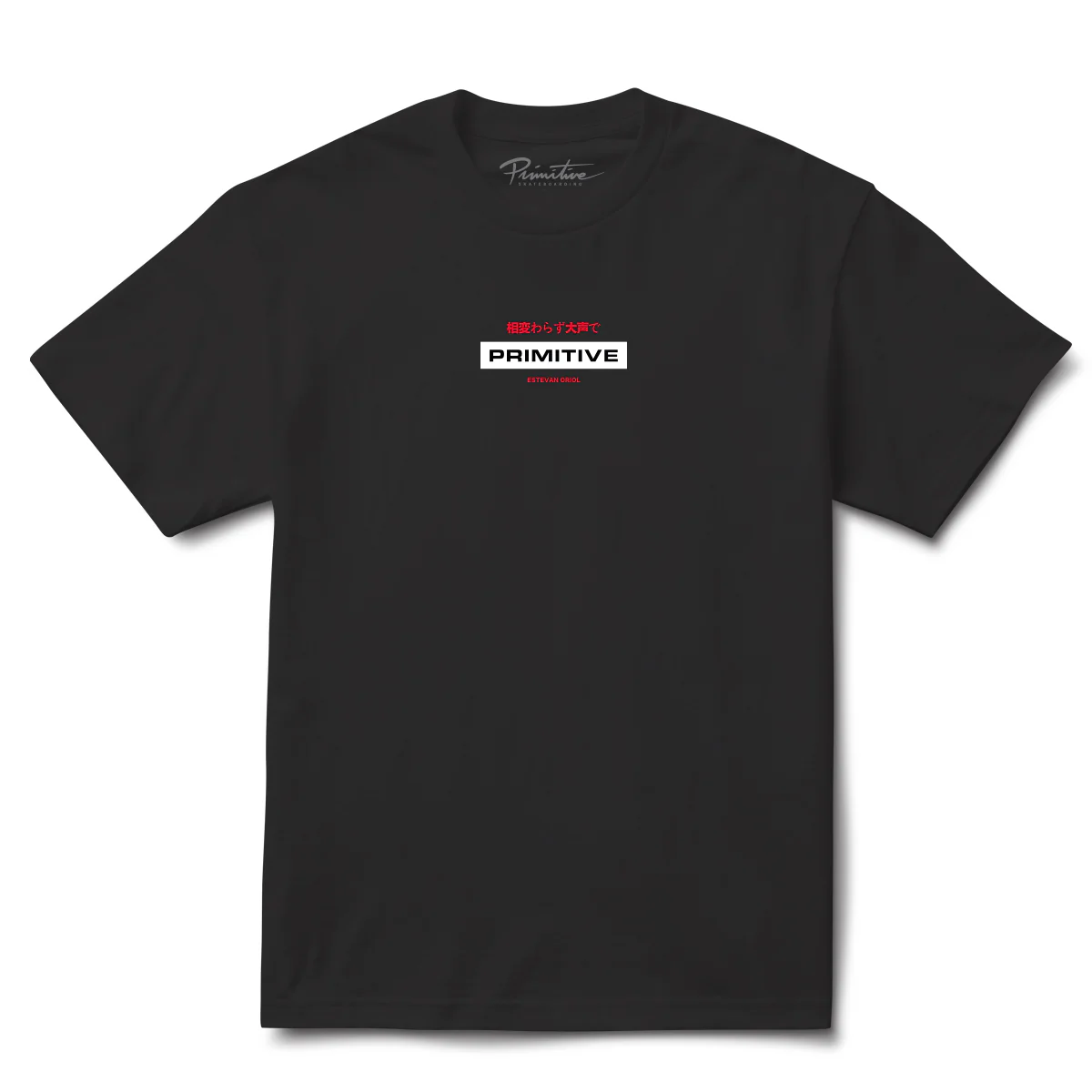 SCRAPE BOXY TEE - Image 2