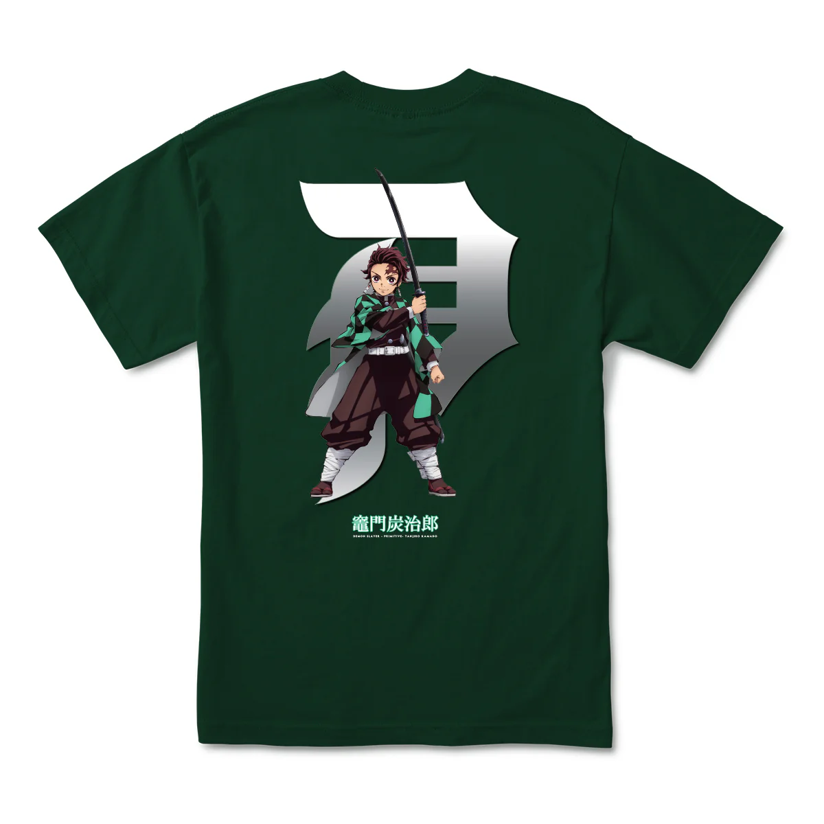 TANJIRO DIRTY P TEE - Image 2