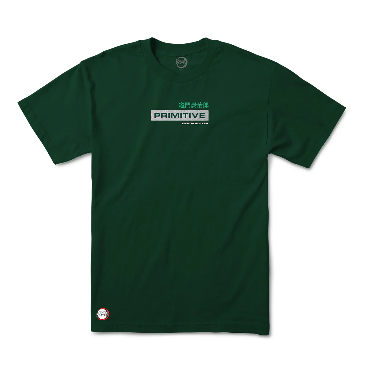TANJIRO DIRTY P TEE - Image 4