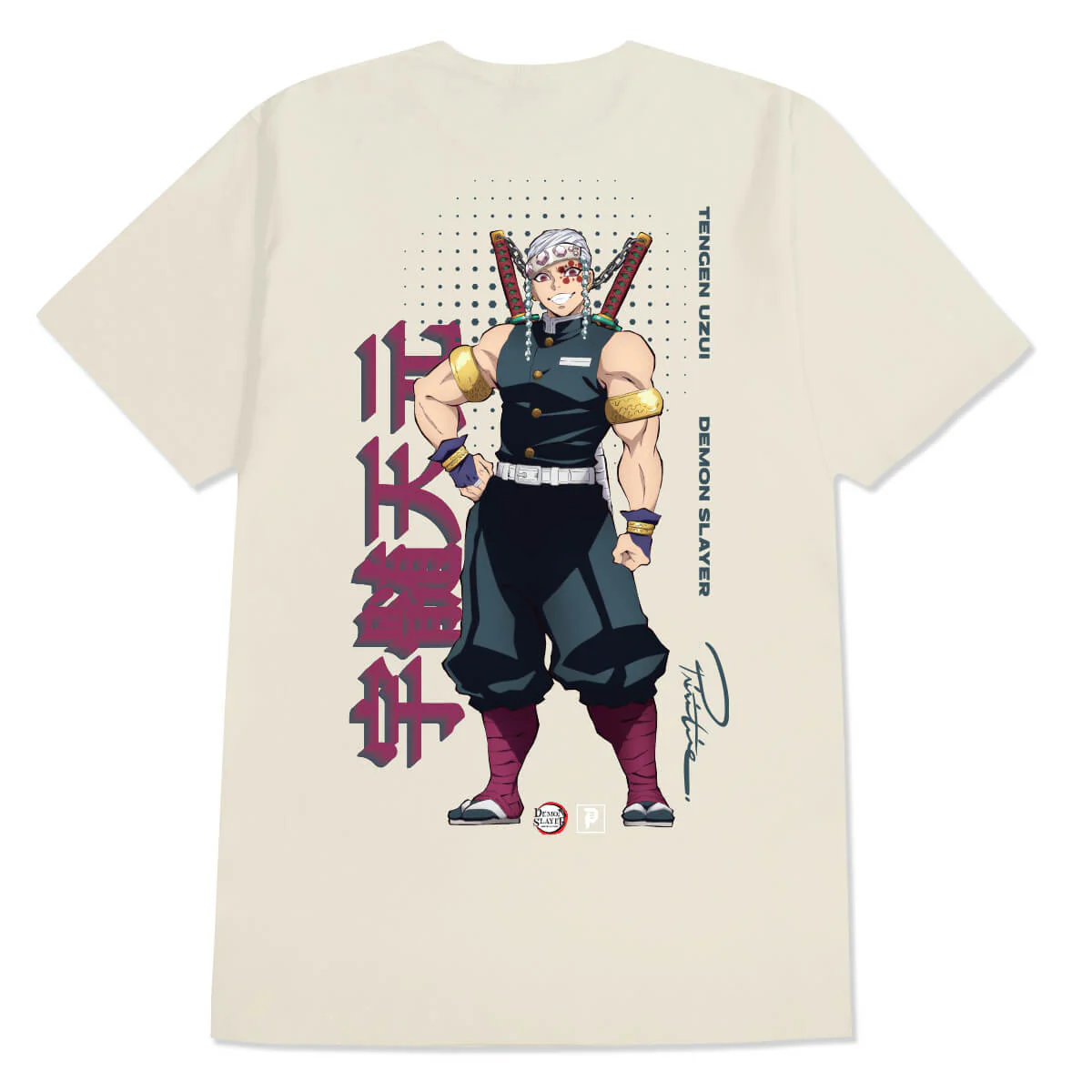 TENGEN TEE - Image 2