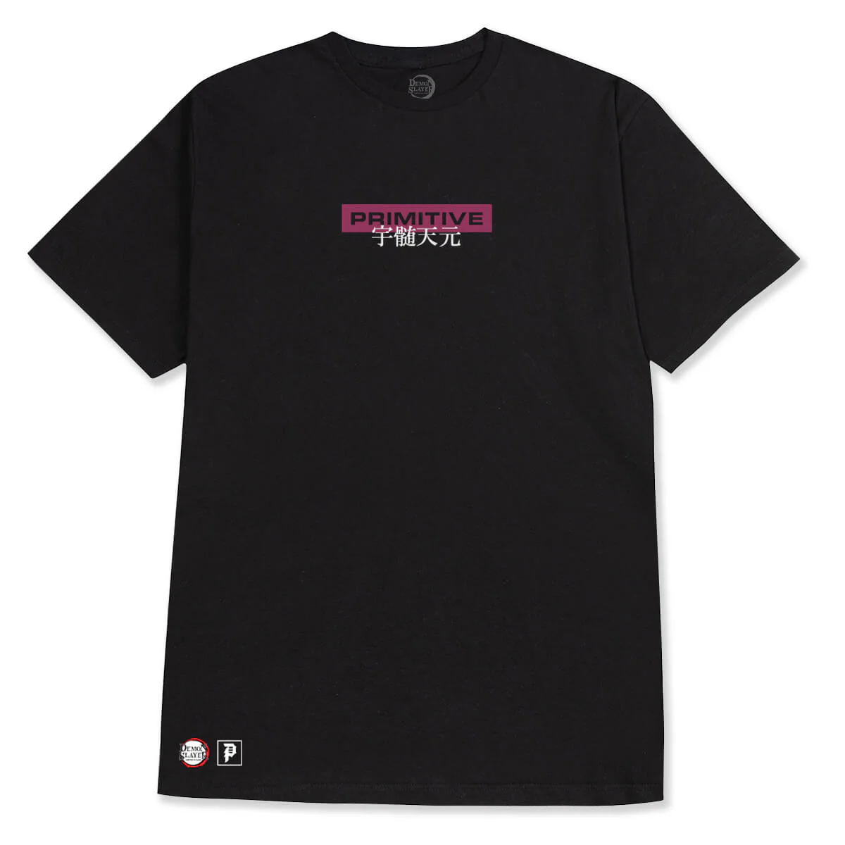 TENGEN TEE - Image 3